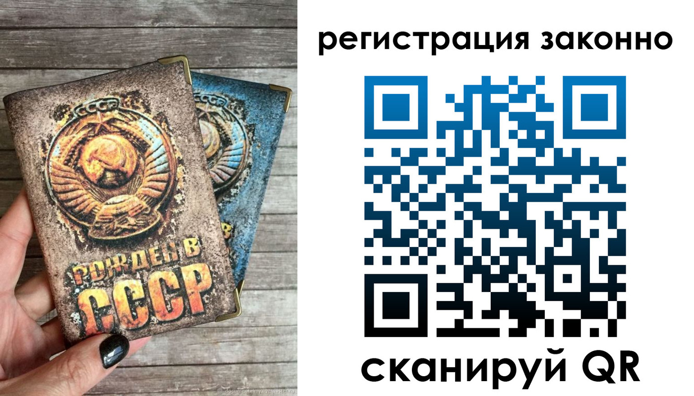 пропишу в квартире в Оренбурге